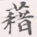 籍 위치 확인됨