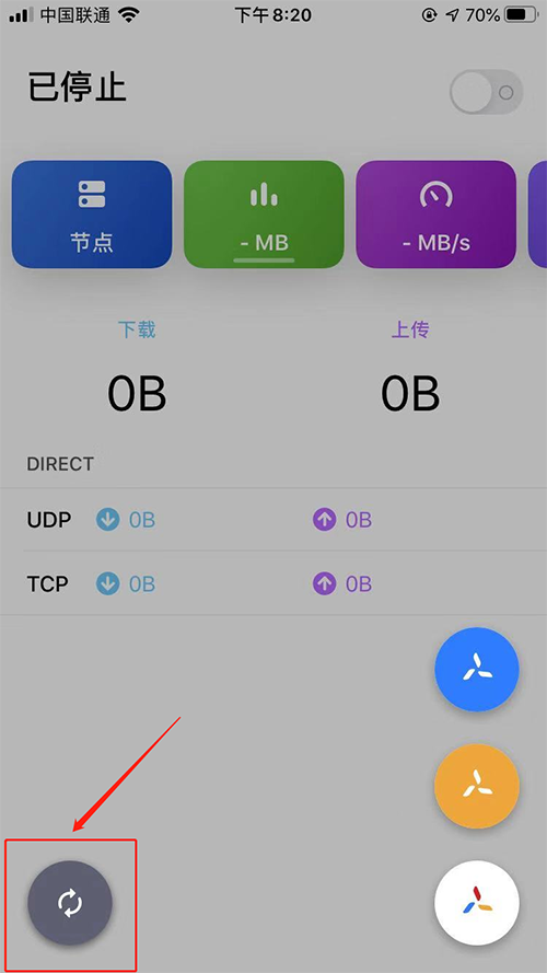 tutorial/caiyun/QuantumultX.md at master · chiupam/tutorial · GitHub