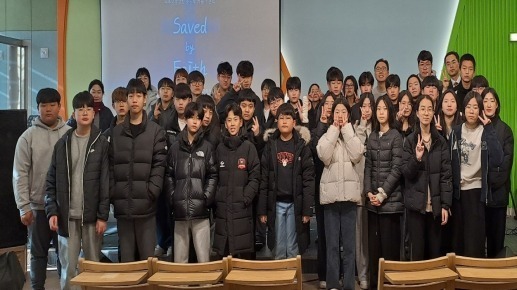 중등부 사진