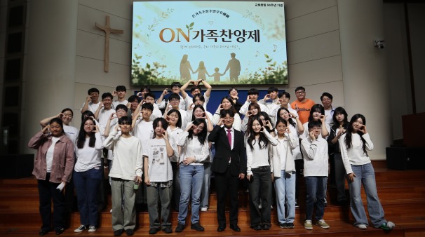 청년부 모임 사진