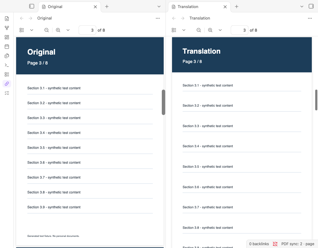 Two PDFs synchronized at the same page position