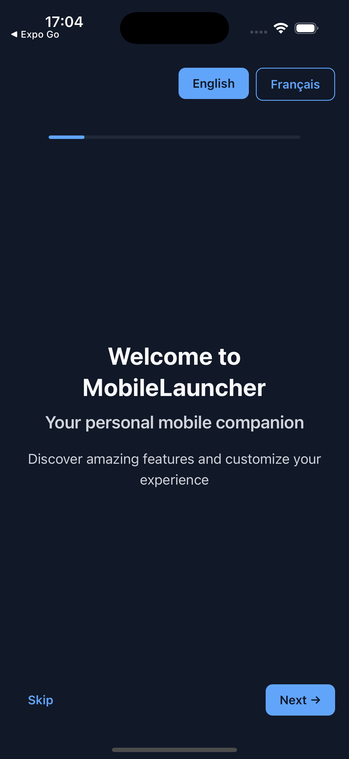 Welcome Screen