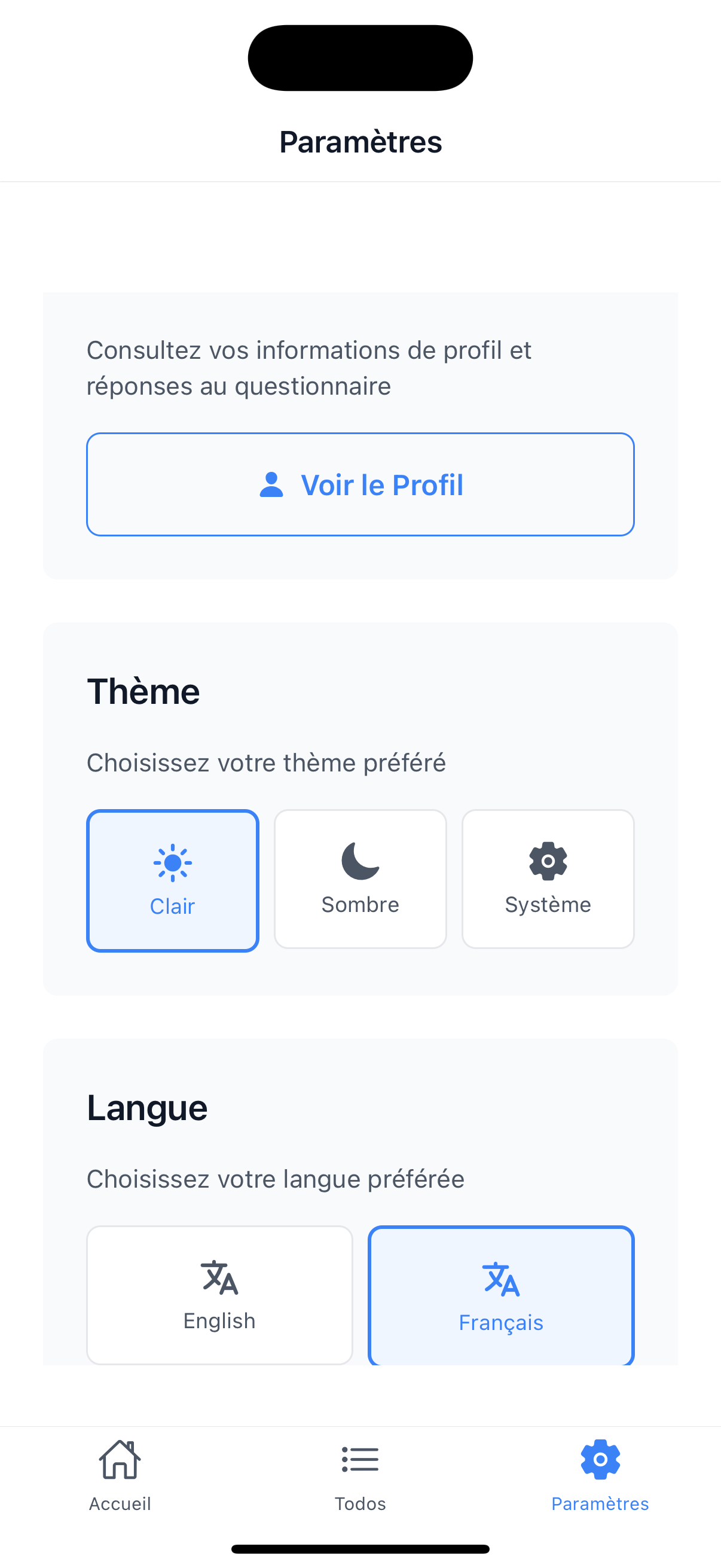 Login Screen
