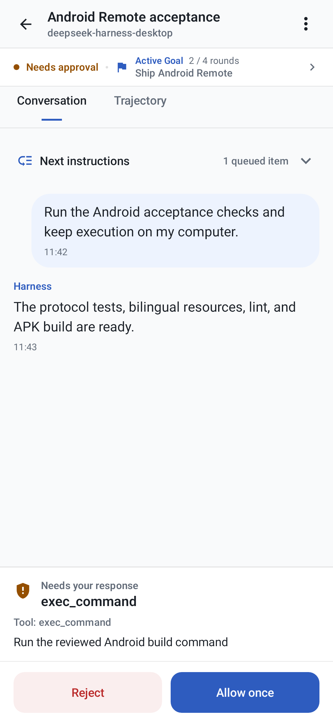 DSH Remote Android approval and conversation controls in English