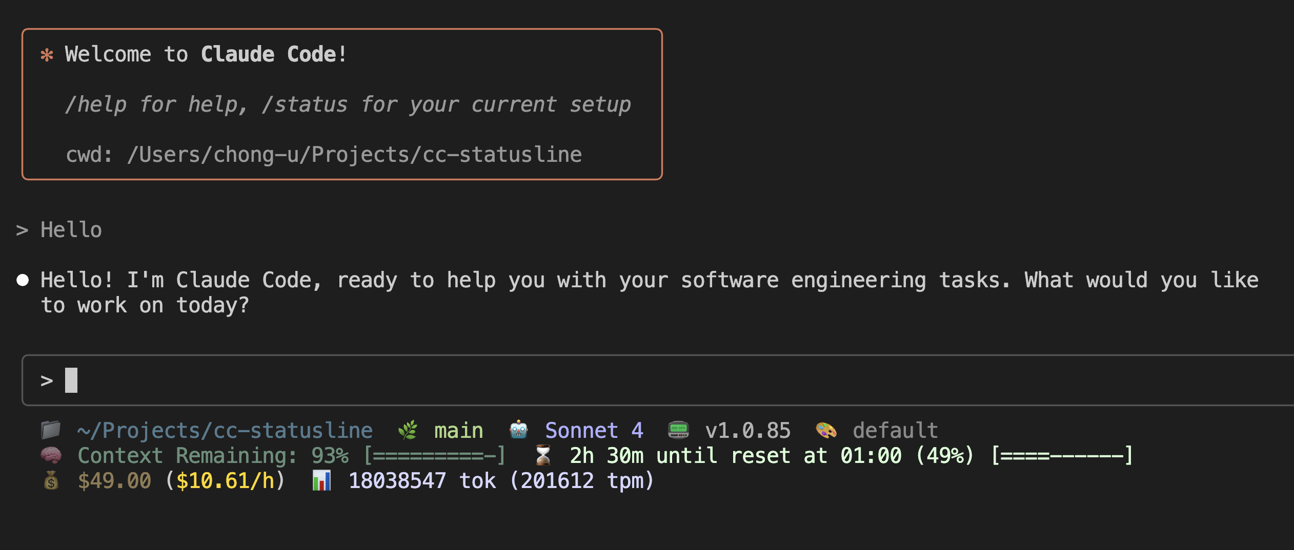 cc-statusline in action
