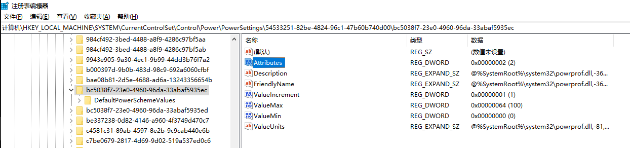 image-20220214153548678