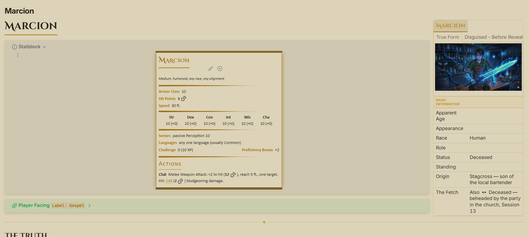 Light mode example