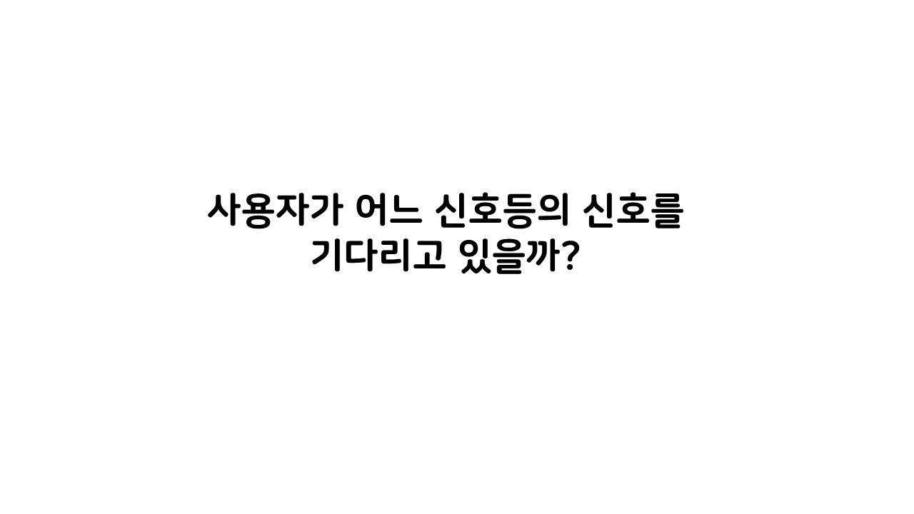 슬라이드이미지