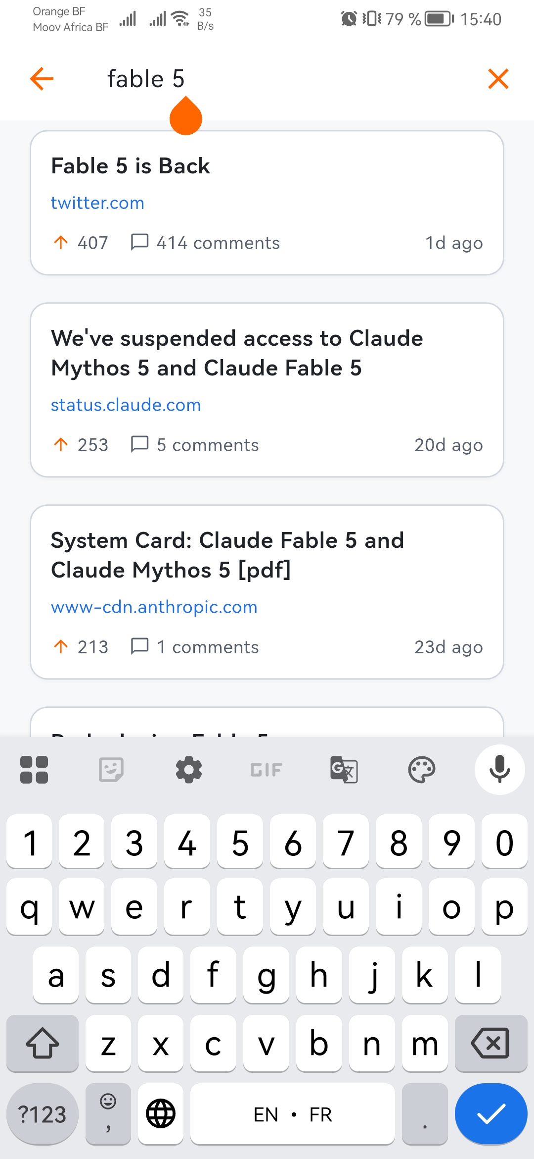 docs/screenshots/search.jpg