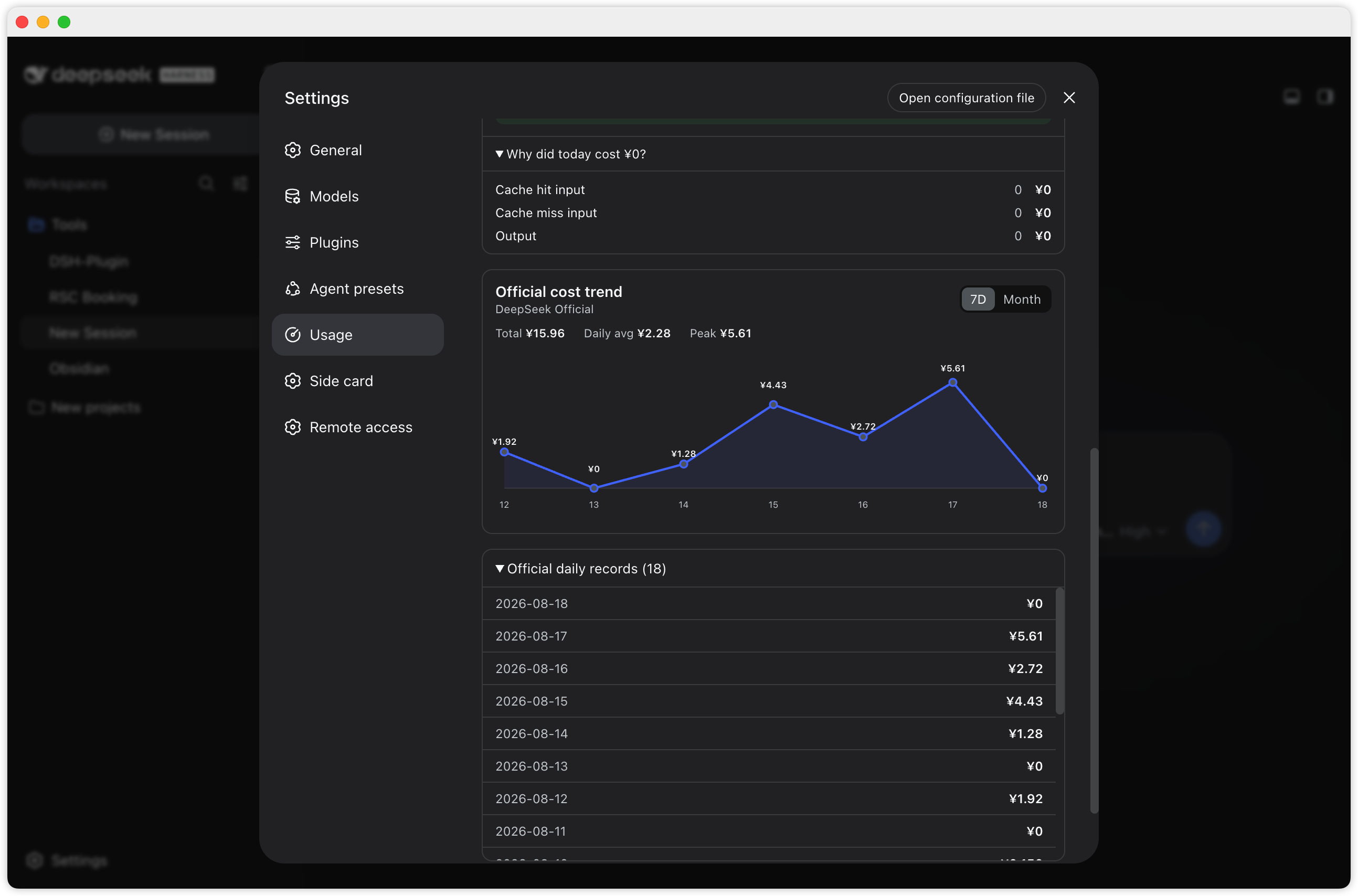 Settings → Usage cost breakdown and history