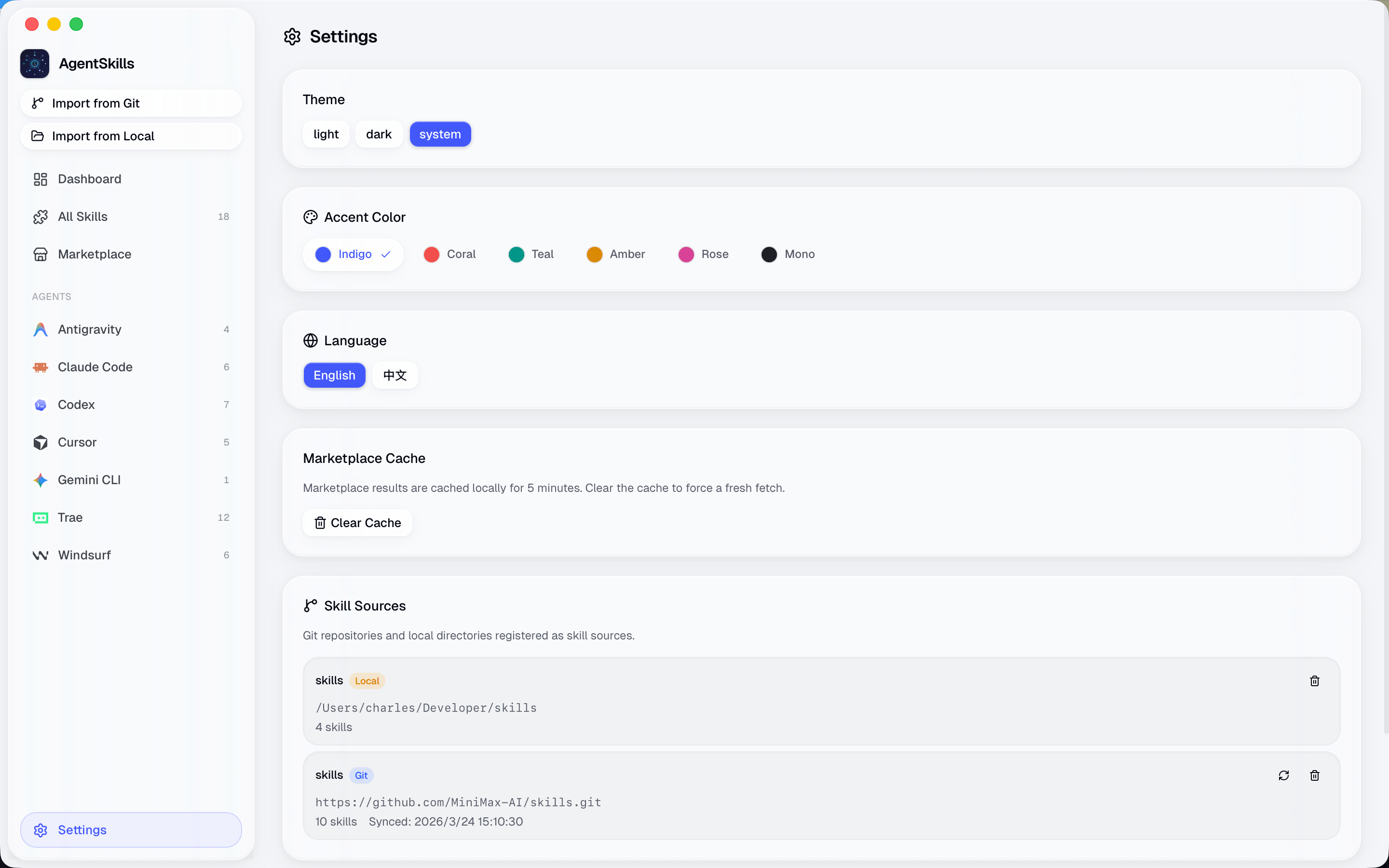 AgentSkills settings view