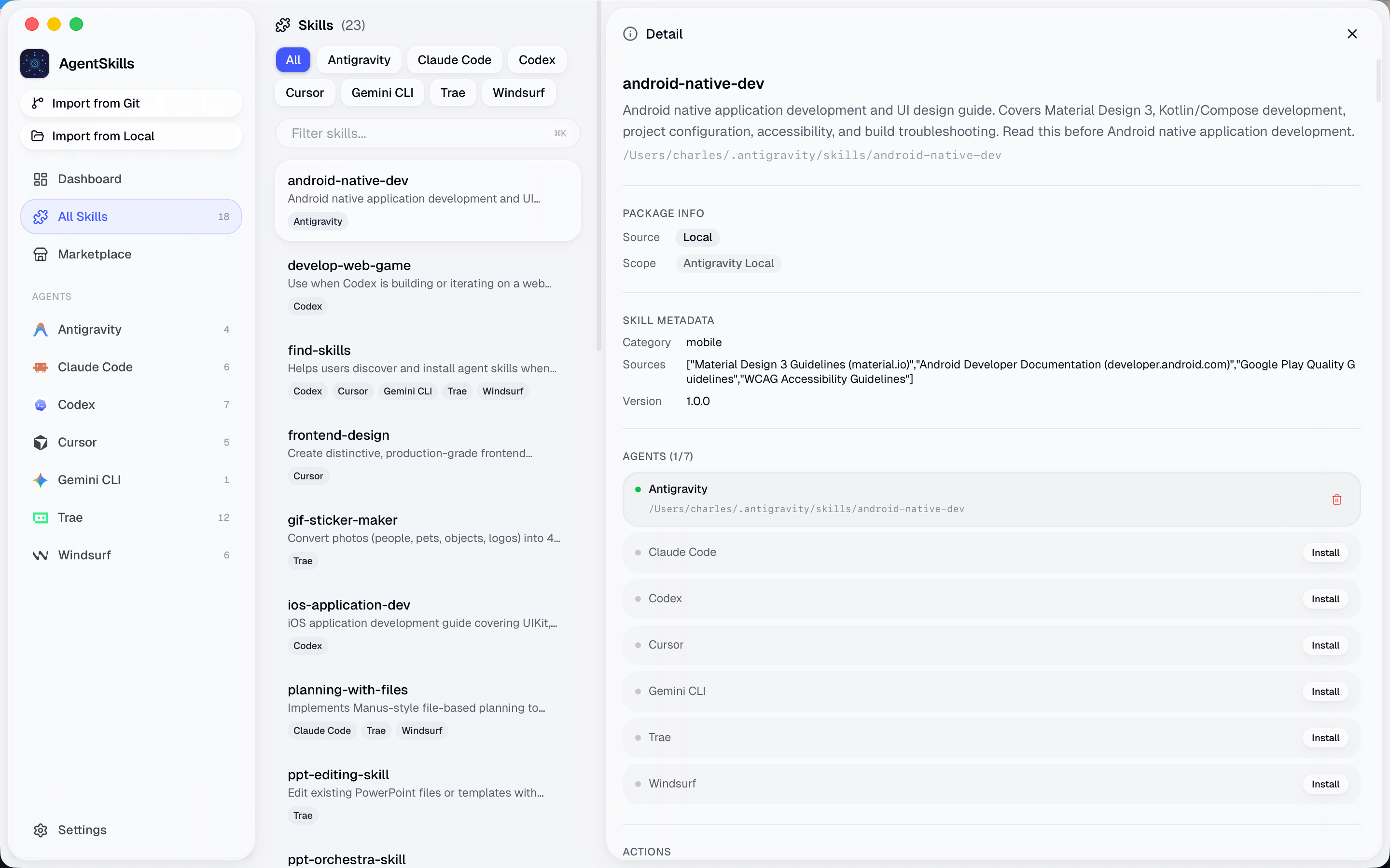 AgentSkills skills manager view