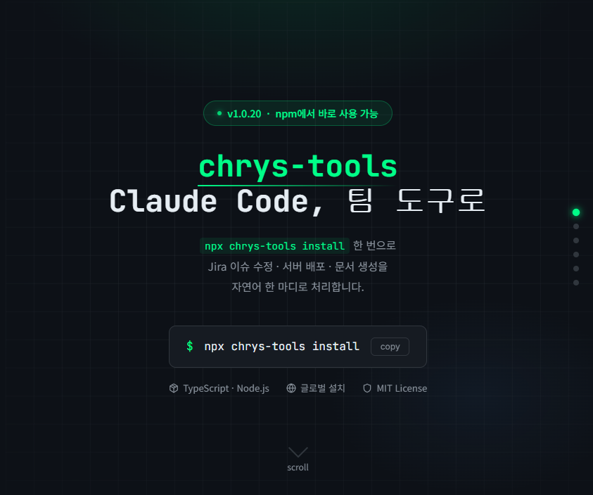 chrys-tools preview