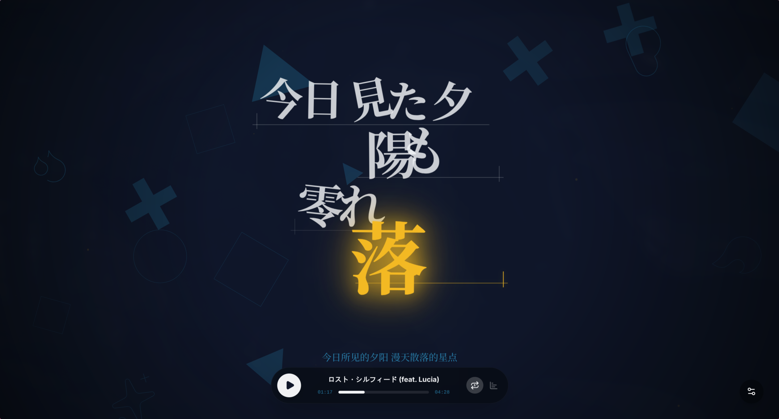 Pat 主题预览