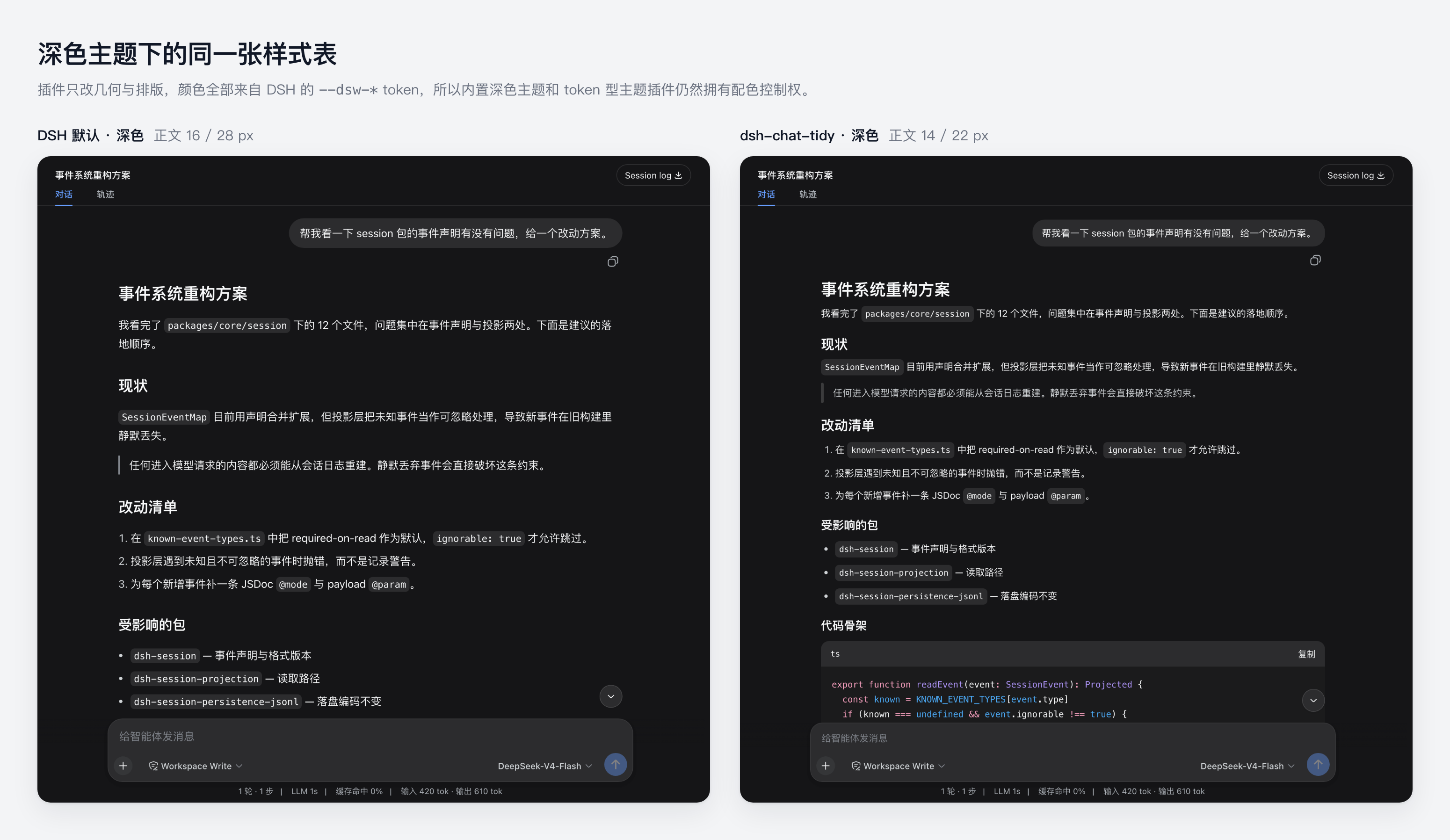 The same stylesheet under the built-in dark theme
