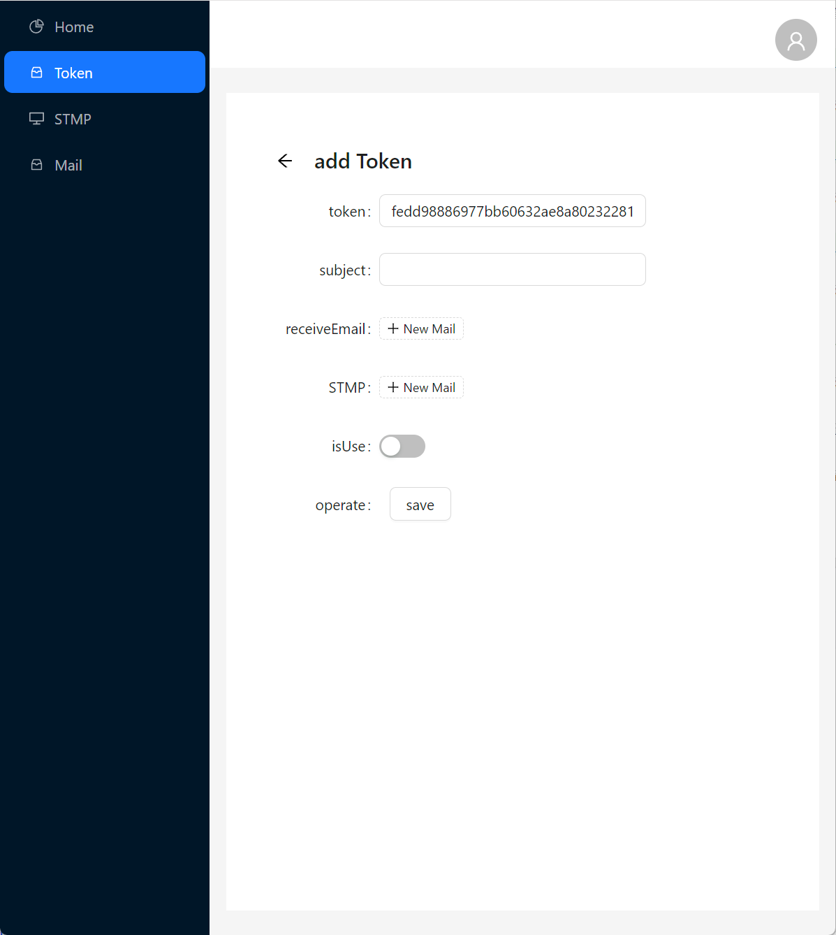 Token Configuration