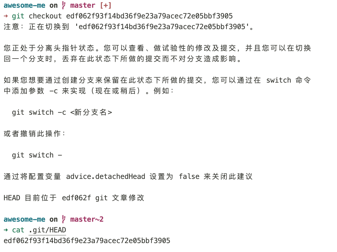 GitHub - chuenwei0129/learn-git: 学习 git