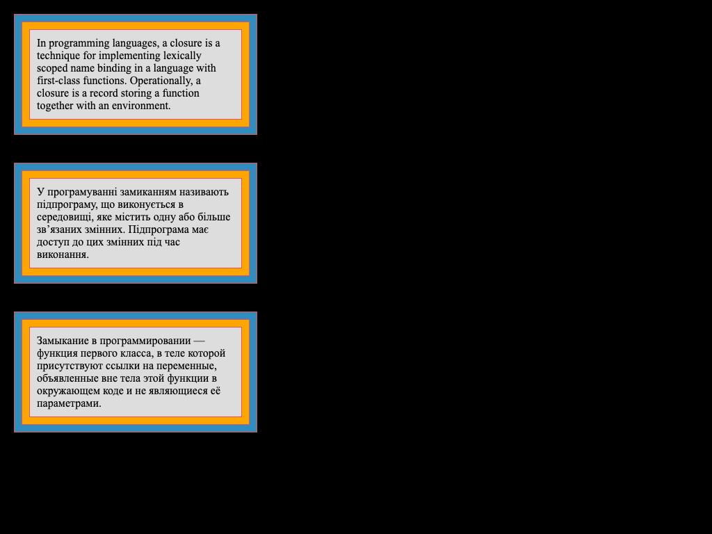 reference/enclosures.png