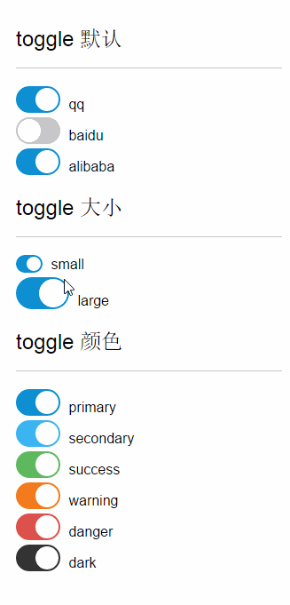 Example of toggle in use