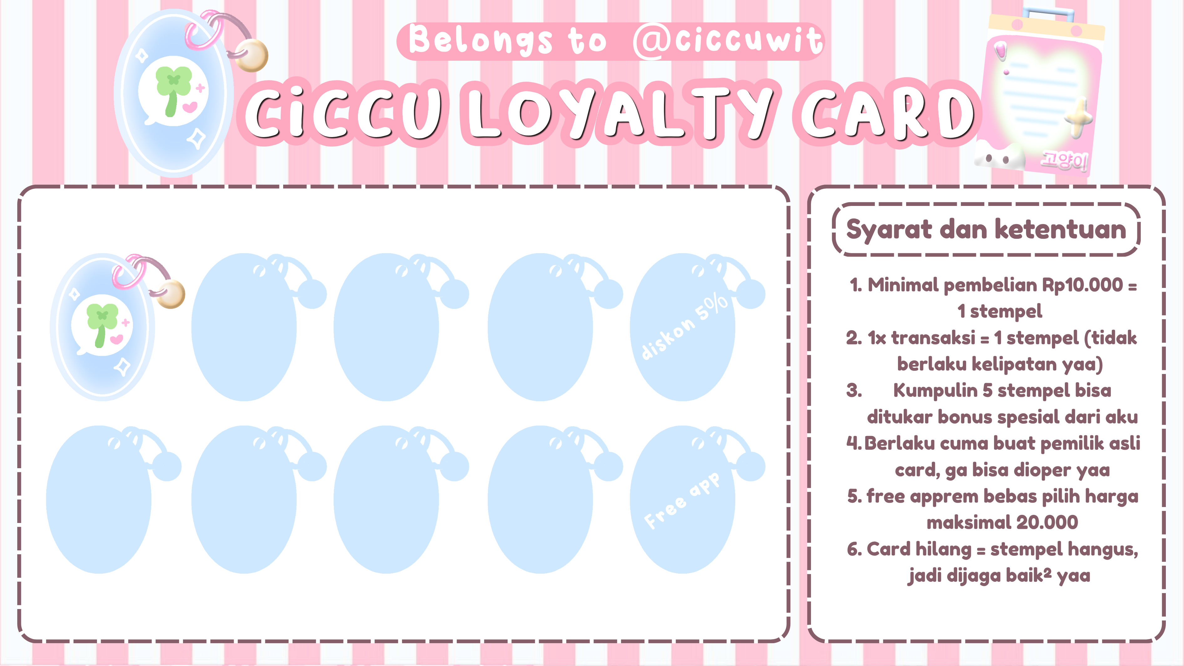 Loyalty Card