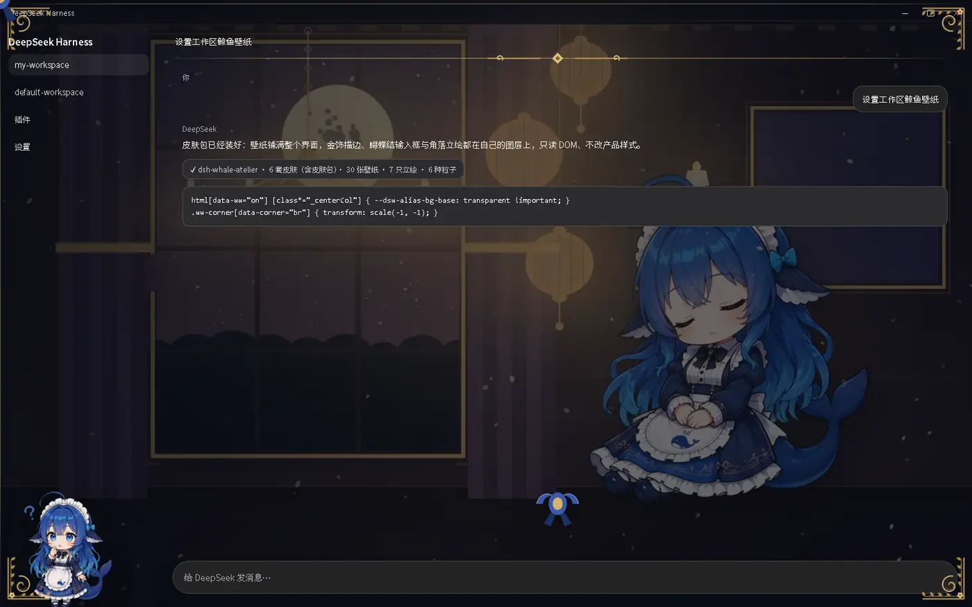 桂月夜庭
