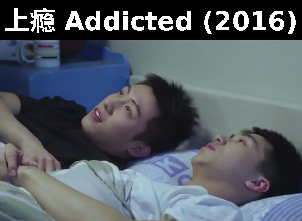 Addicted bed