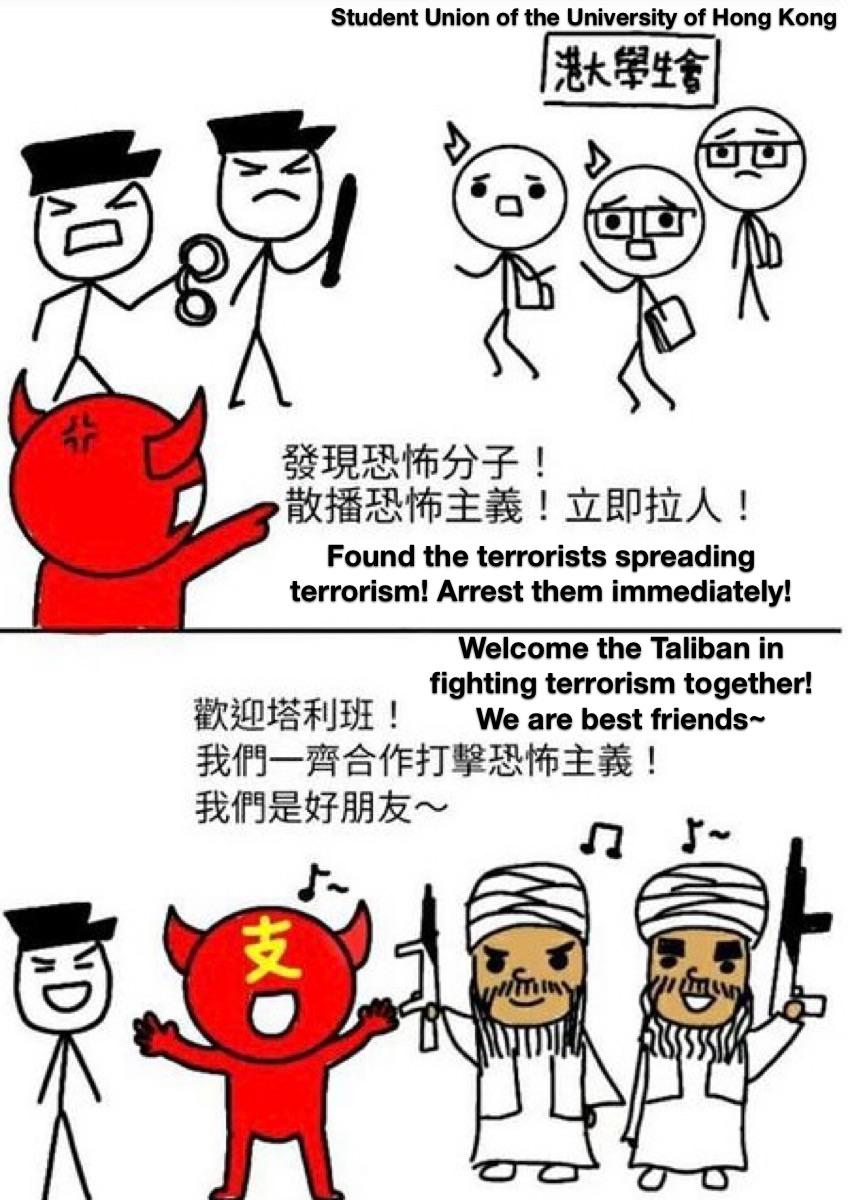 CCP terrorism Taliban vs Chinese citizens
