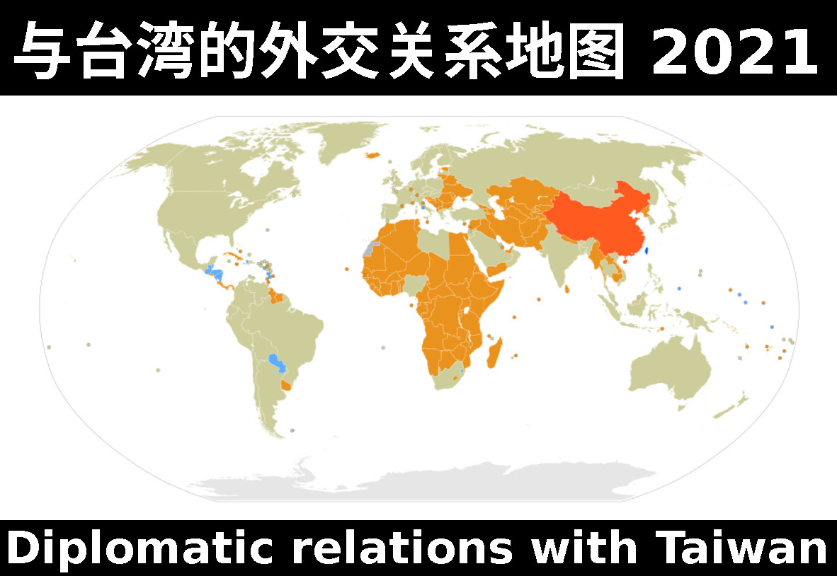 Countries that recognize Taiwan