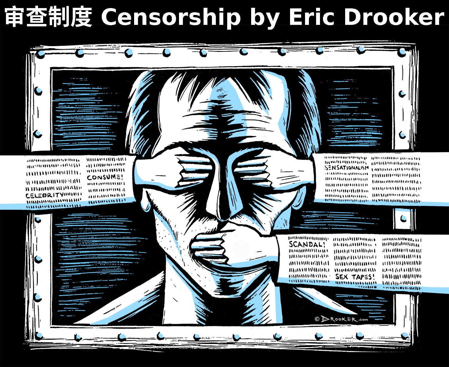 Eric Drooker censorship