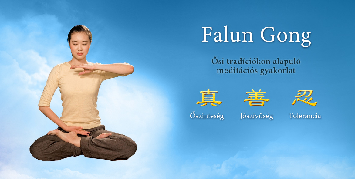 Falun Gong sky leaflet
