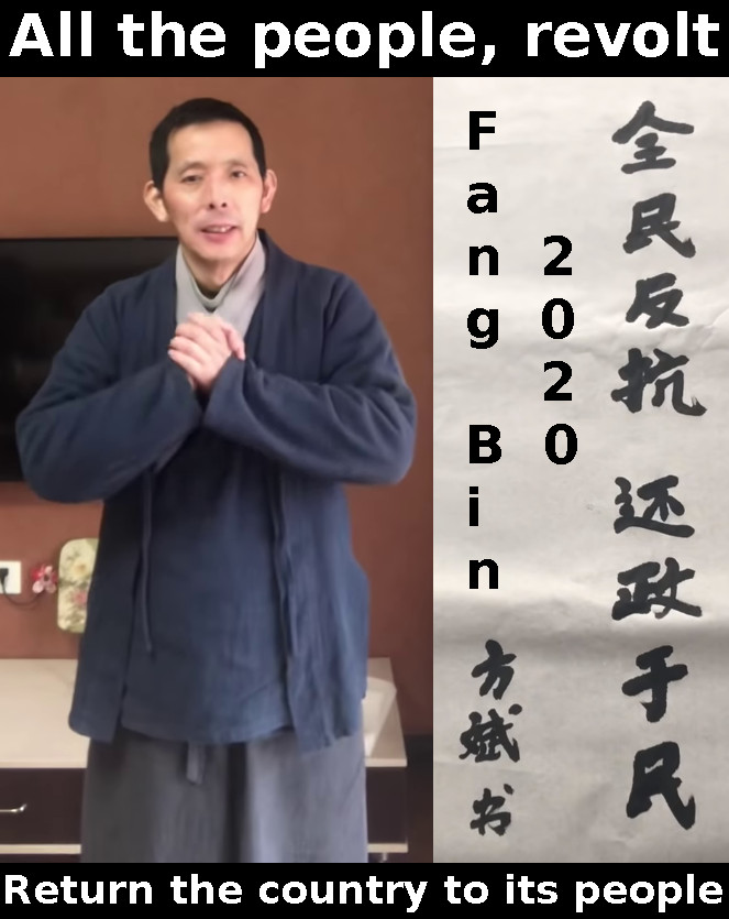 Fang Bin revolt 2020