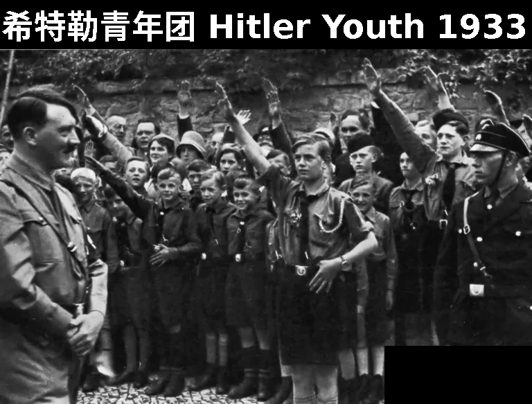 Hitler youth salute