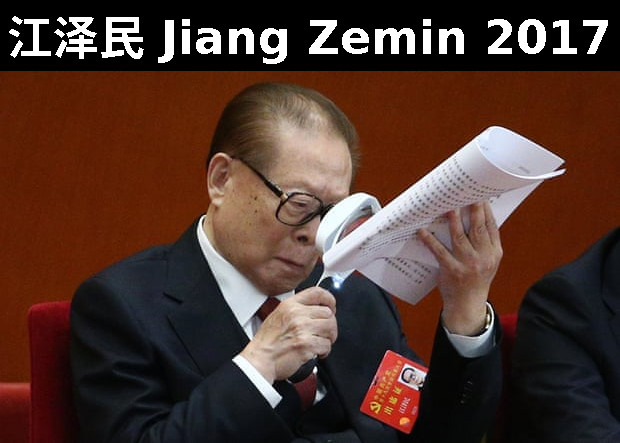 Jiang Zemin magnify