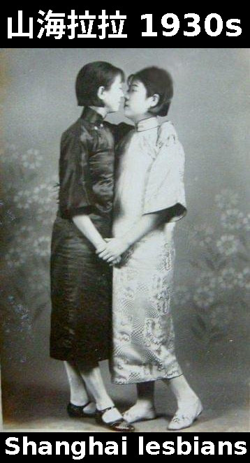 Lesbian couple Shanghai 30s