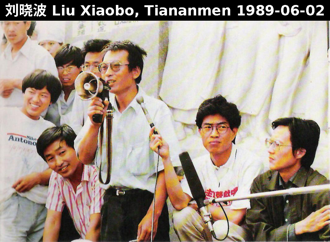 Liu Xiaobo Tiananmen 1989 06 02
