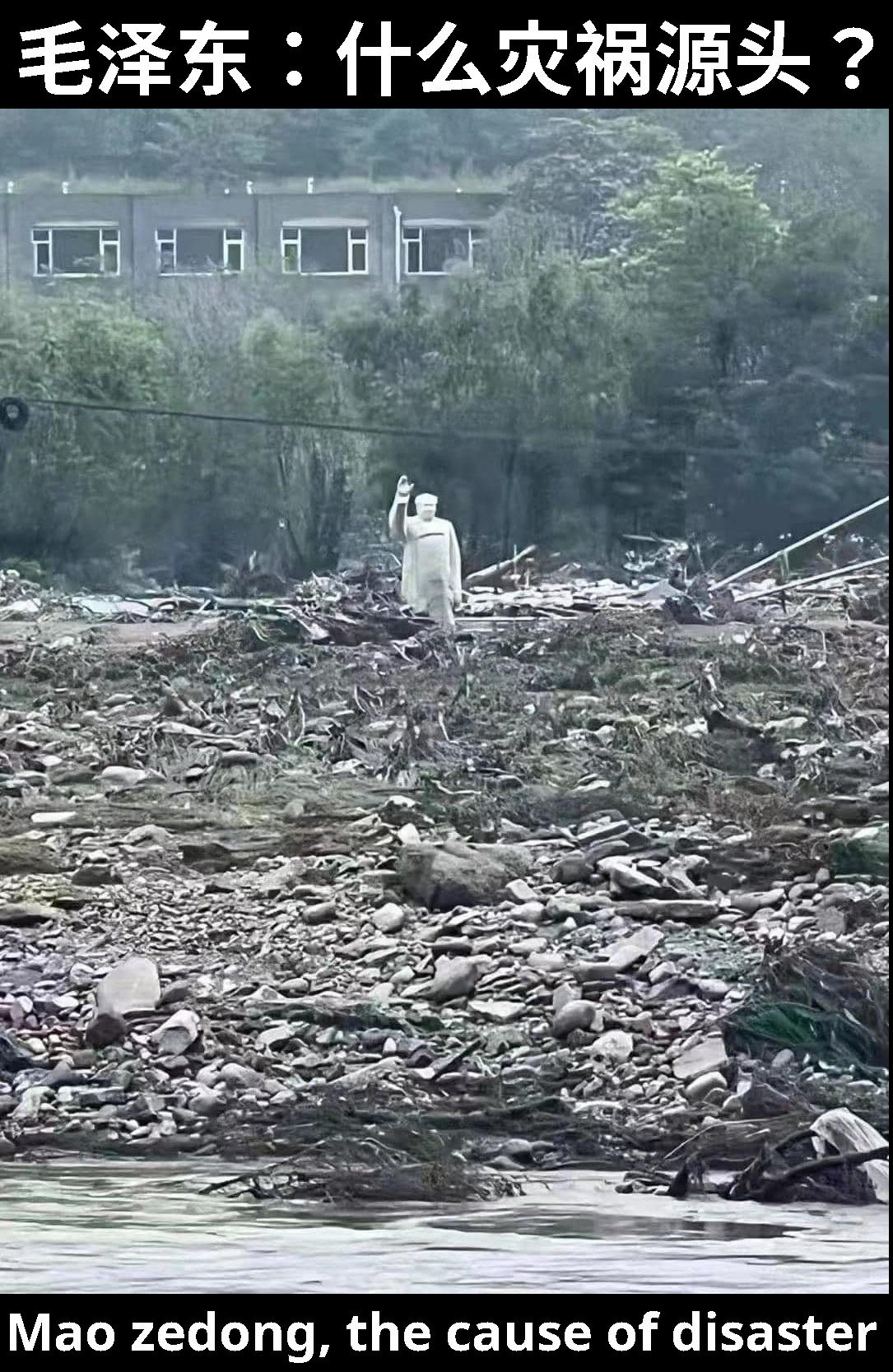 Mao Zedong statue over rubble