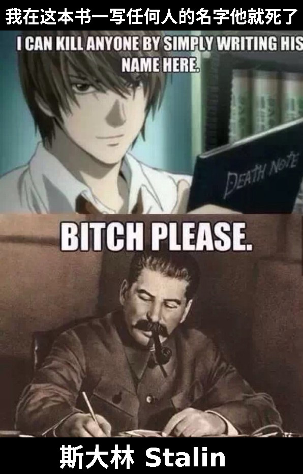 Stalin bitch please
