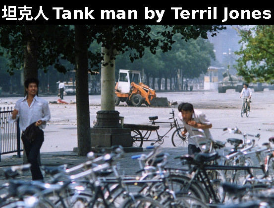 Tank Man ground level