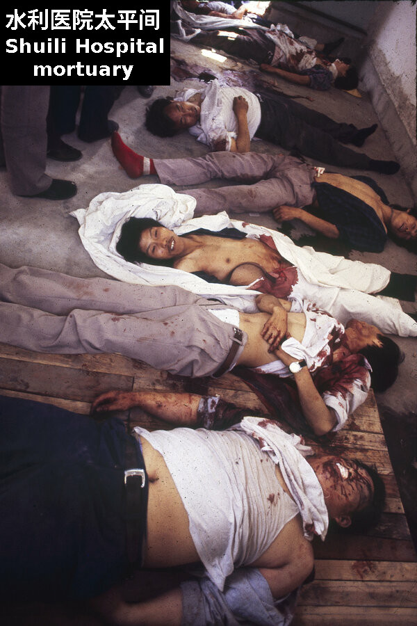 Tiananmen Shuili Hospital dead