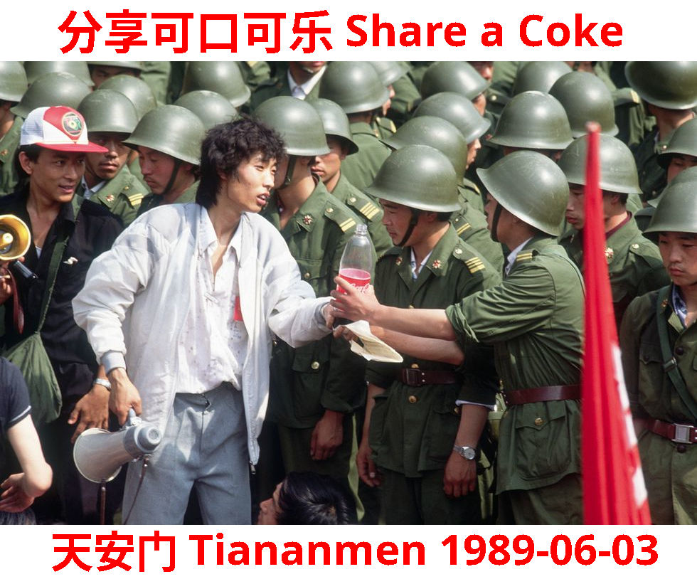 Tiananmen coke