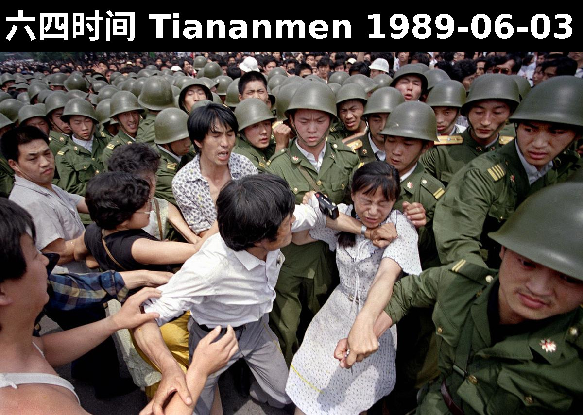 Tiananmen girl strife