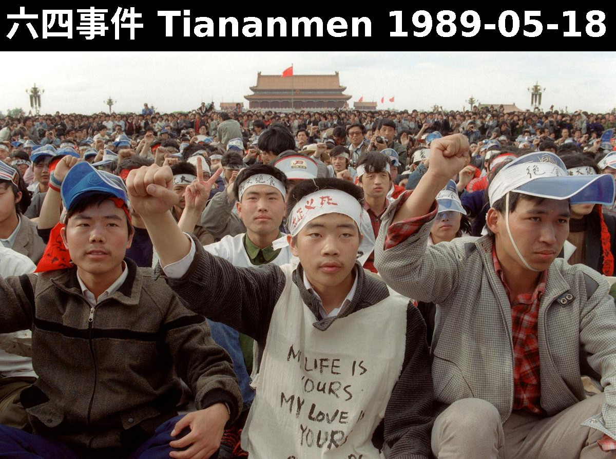Tiananmen students sitting