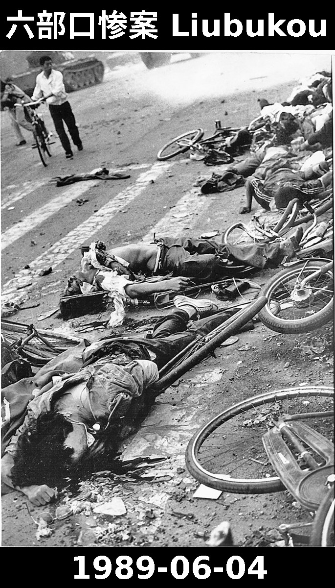 Tianmen crushed dead
