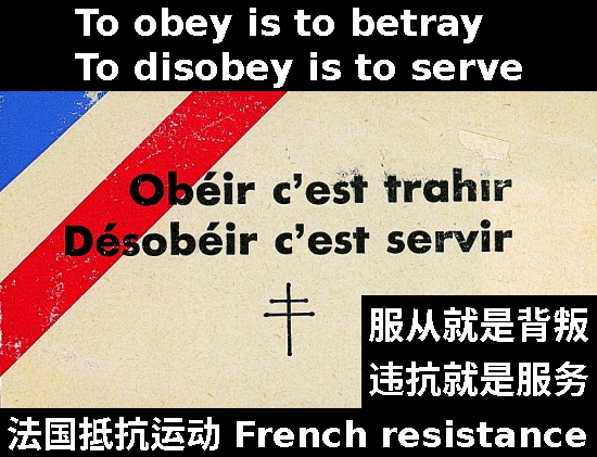 Github Cirosantilli China Dictatorship Chinese Communist Dictatorship Facts 中国 共产主义 独裁统治 的 事实 住在中国真名用户的网友请别给星星 不然要被请喝茶了 Friends Who Live In China And Have Real Name On Account Please Don T Star