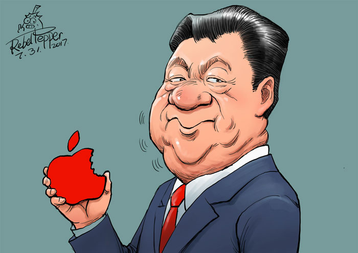 Xi Apple