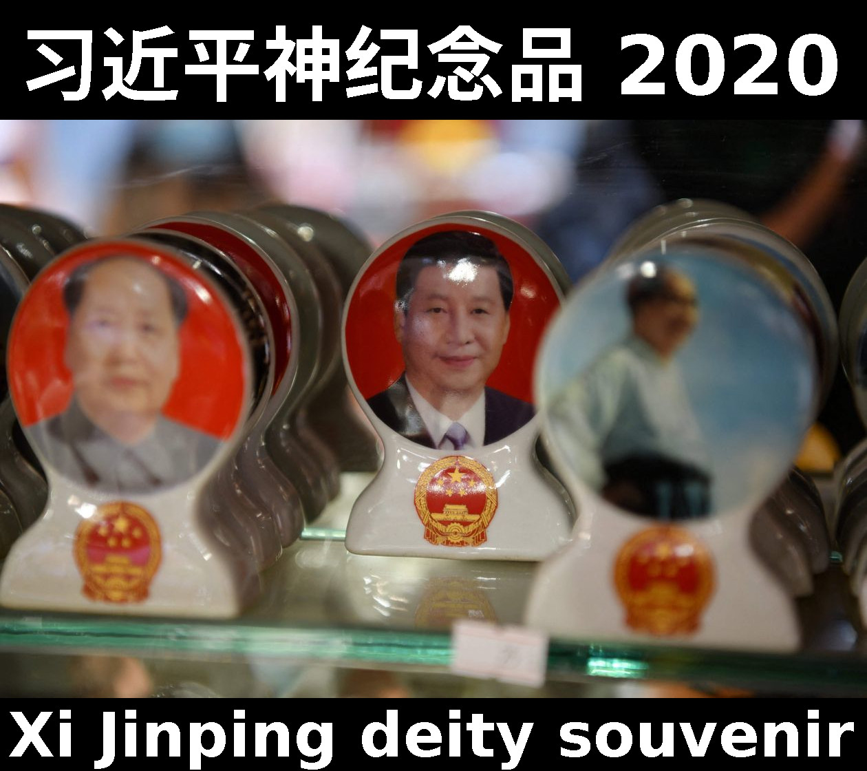 Xi Jinping Mao Zedong sculpture souvenirs