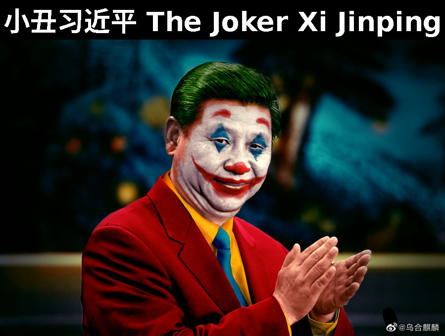 Xi Jinping photoshopped as The Joker