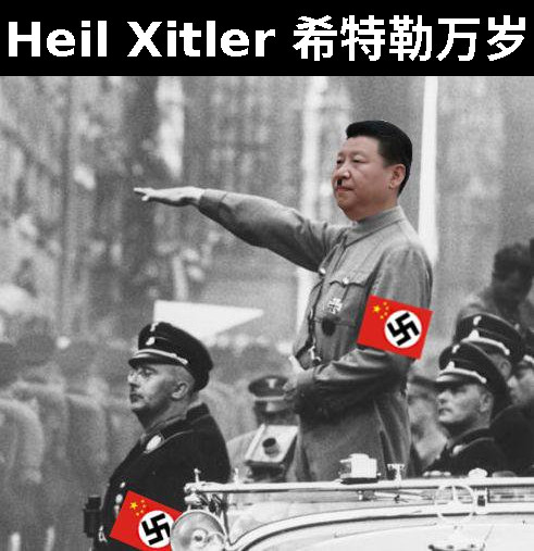 Xi Nazi car salute photoshop
