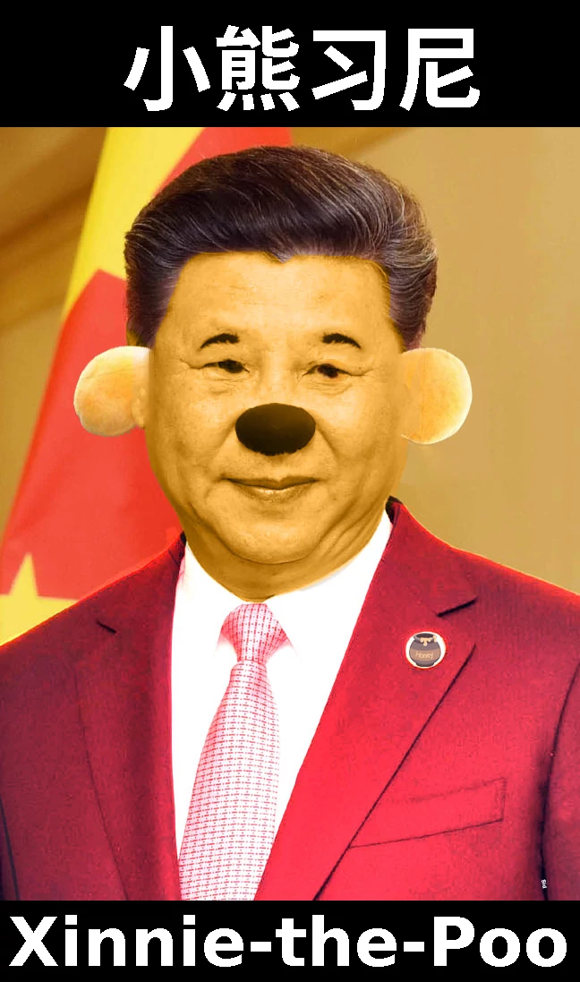 Xi Pooh Photoshop