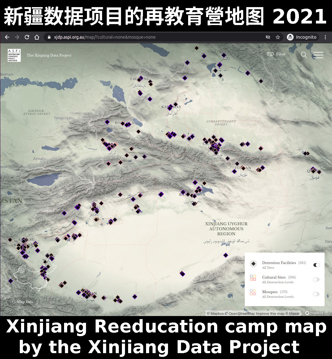 Xinjiang Data Project screenshot of camp map 2021
